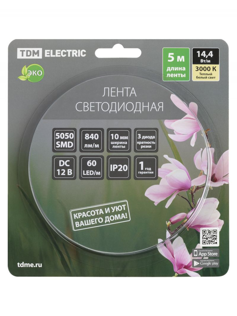 Лента светодиодная SMD5050-60 LED/м-IP20-12 В-14,4 Вт/м-3000 К (5 м) блистер TDM
