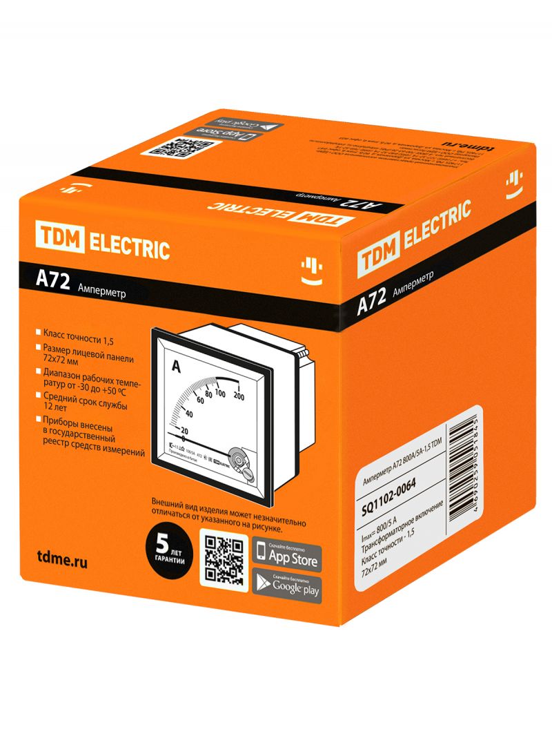 Амперметр А72   800А/5А-1,5 TDM