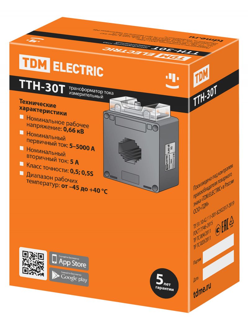 Трансформатор тока измерительный ТТН  30T/100/5- 5VA/0,5-Р TDM
