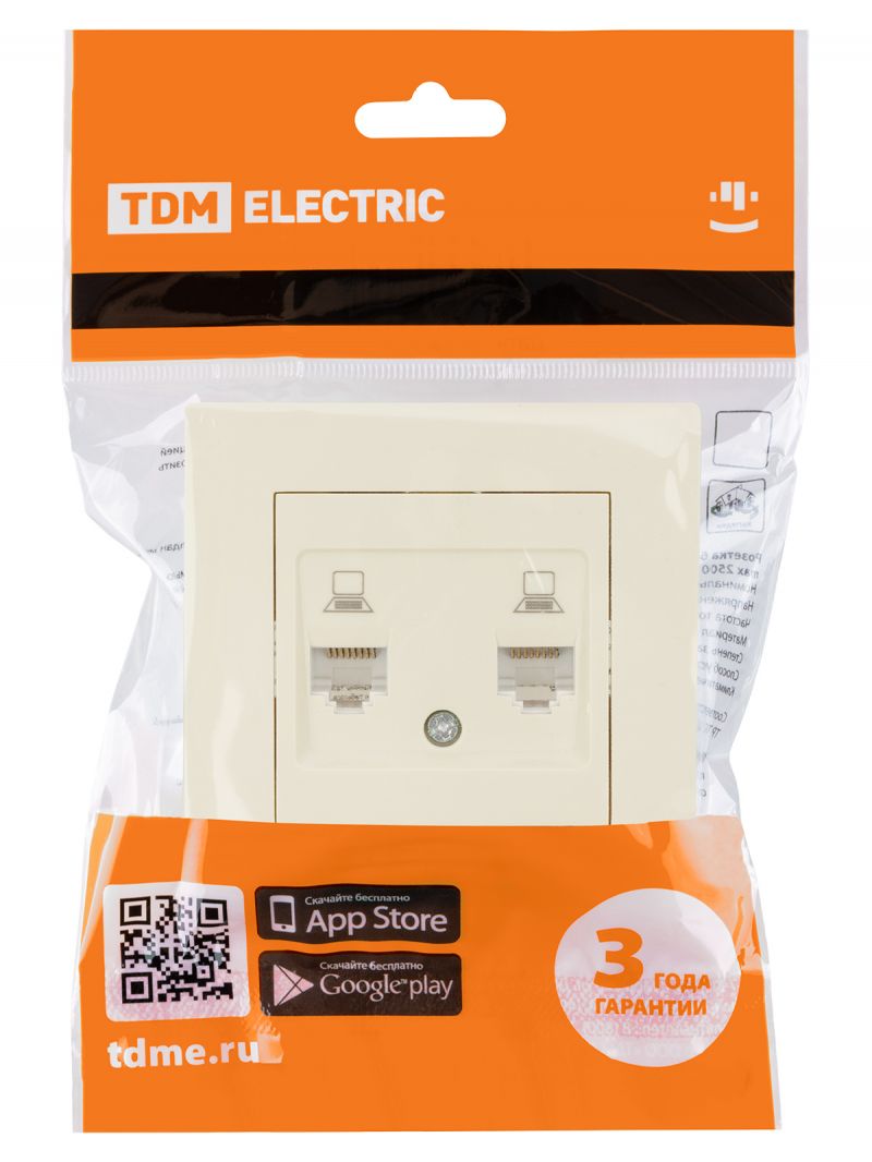 Розетка компьютерная двойная RJ45 сл. кость 