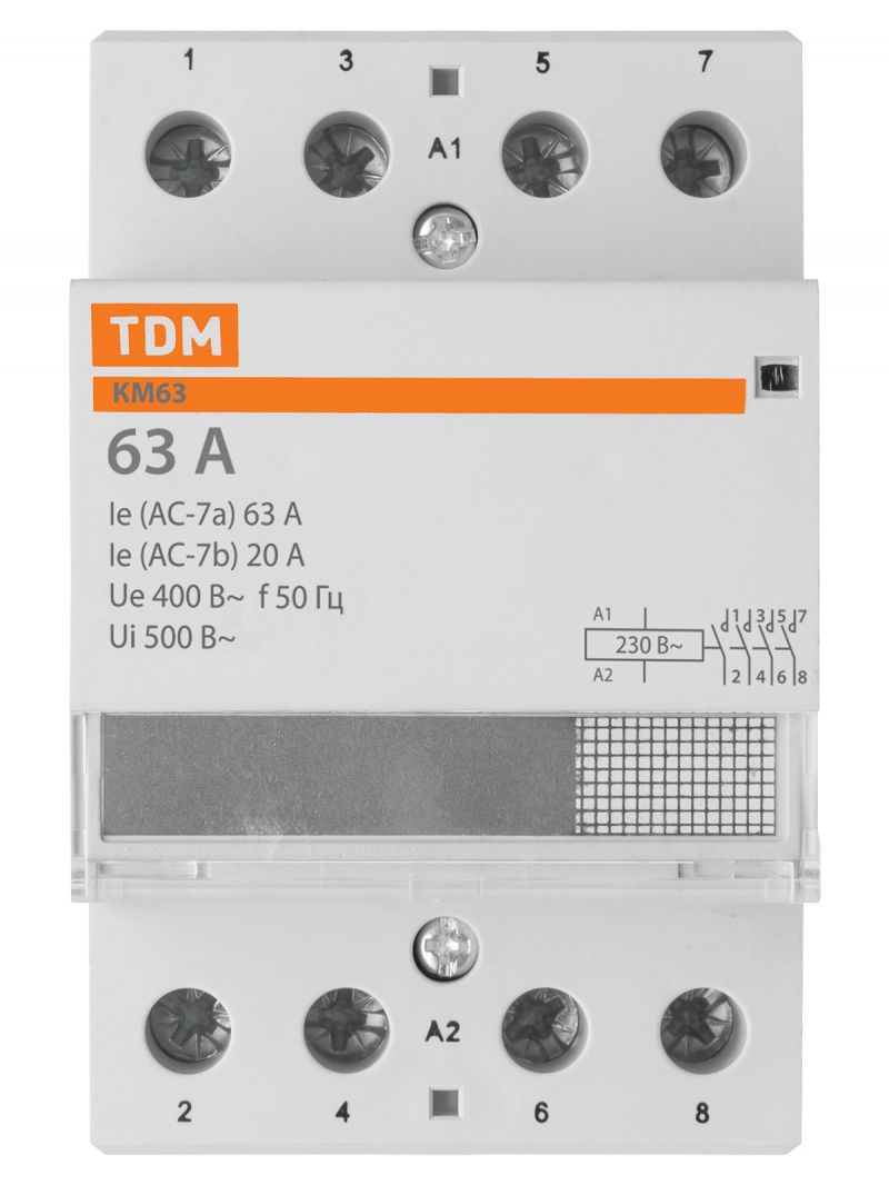 Контактор модульный КМ63/4-63 4НО TDM