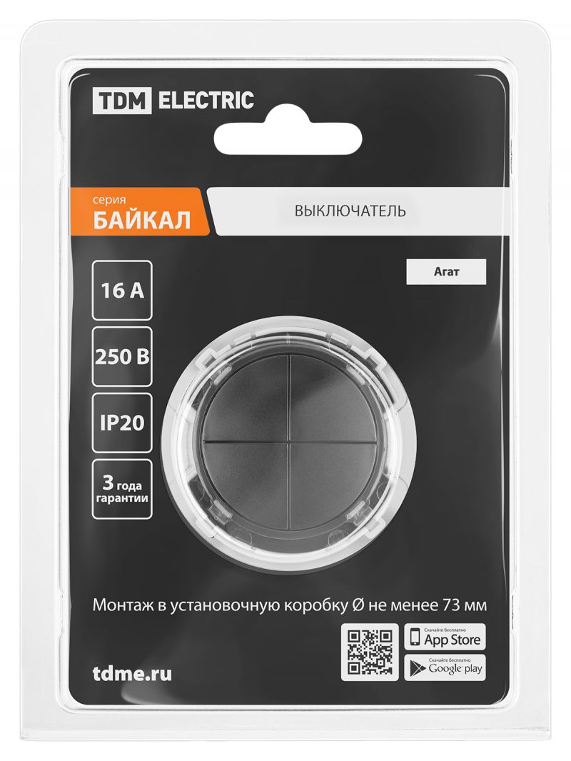 Выключатель 4-кл. 16А 250В кнопочный механизм агат, 