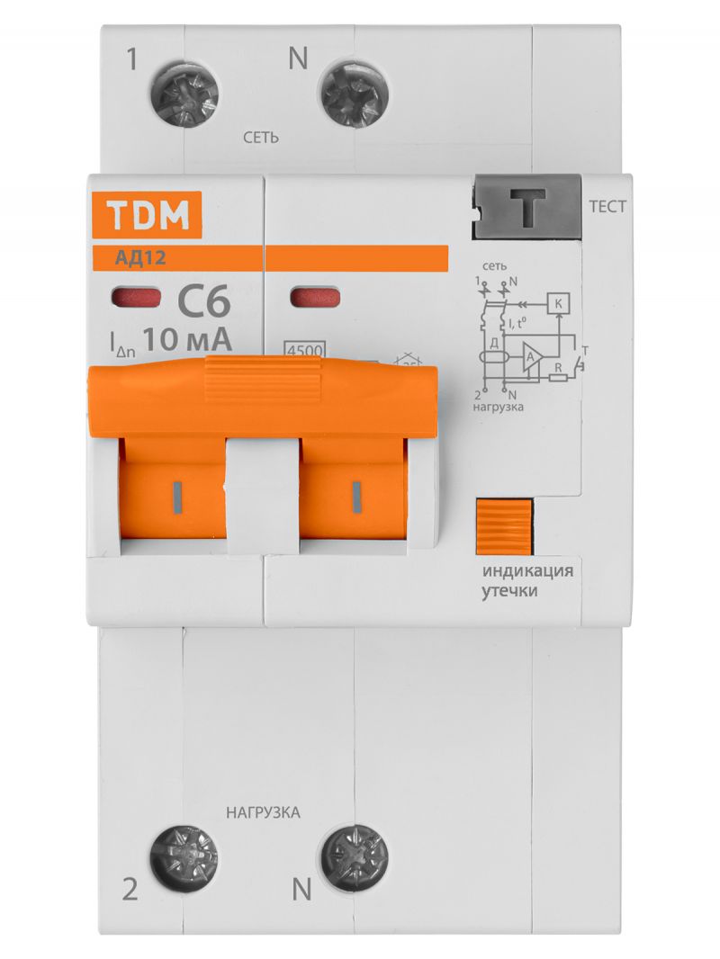 Диф. автомат АД12 2P, C6, 10 мА, 4,5 кА, тип АС, 3 мод, TDM
