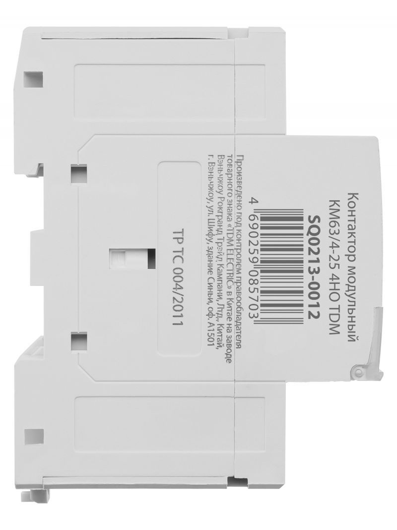 Контактор модульный КМ63/4-25 4НО TDM