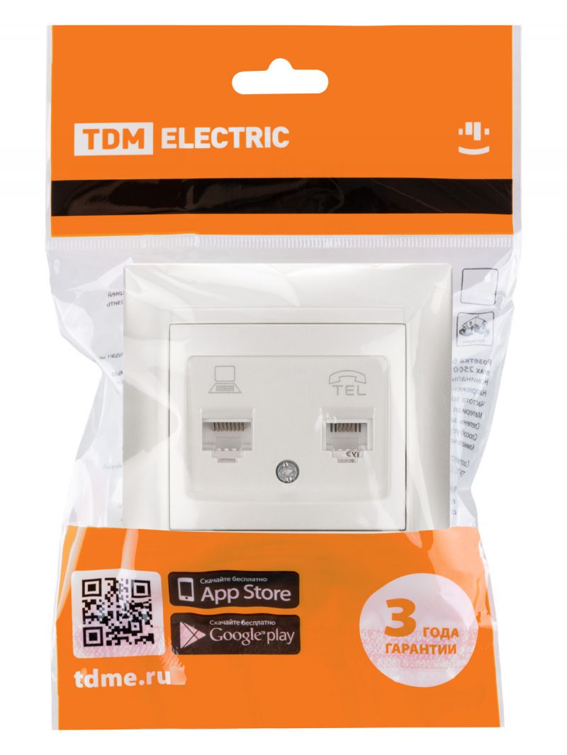 Розетка телефонная RJ11 + компьютерная RJ45 перламутр 
