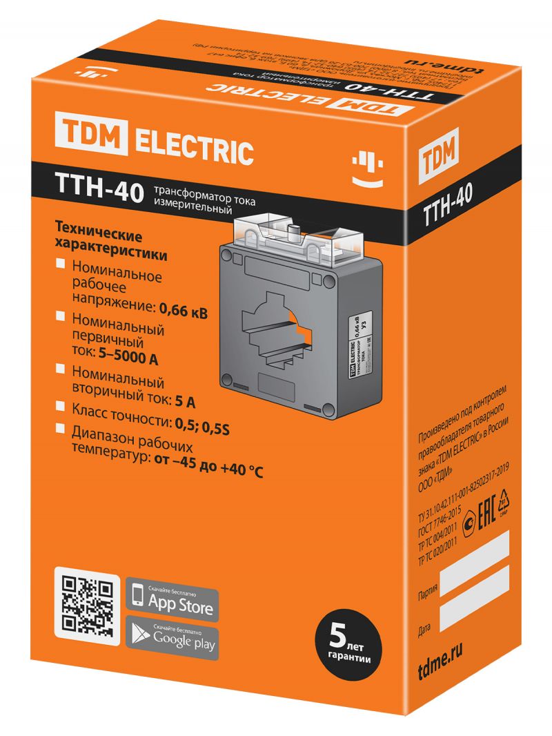 Трансформатор тока измерительный ТТН  40/600/5- 5VA/0,5S-Р TDM